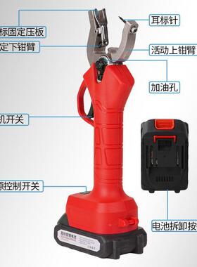 电动耳标防钳新猪牛羊打耳标标钳子大口径疫KKD自动打耳猪牛羊款