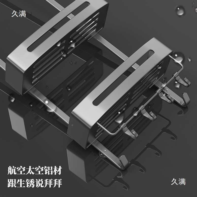 室置物架生间玻璃thhu+lzn门挂架巾收纳厕所架子毛架淋卫浴浴房挂