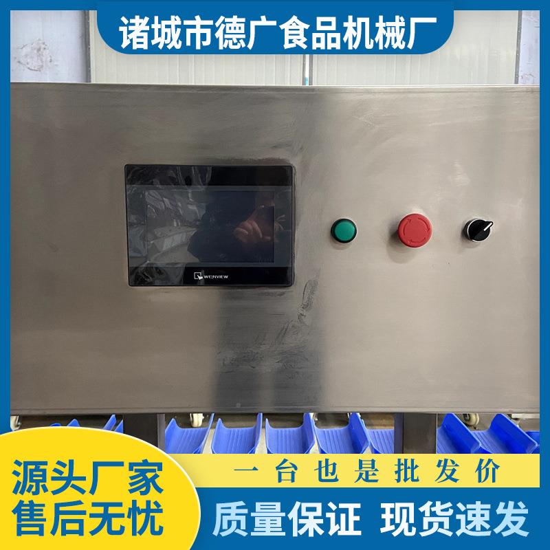牡蛎重生蚝全动转盘蟹式分拣机小黄鱼量分选78419机自梭子分级机