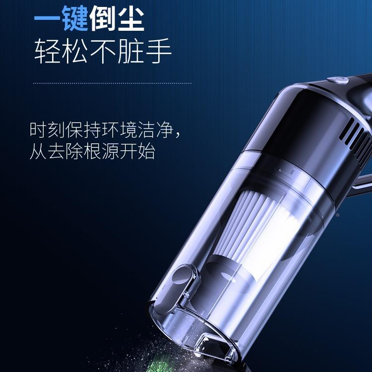 车载吸尘器车用手持大力无线电736汽吸家用小型超充强吸车力车内