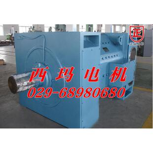 Z40-UPY03/200W/60V/4rpm西安6电机厂电机K碳刷