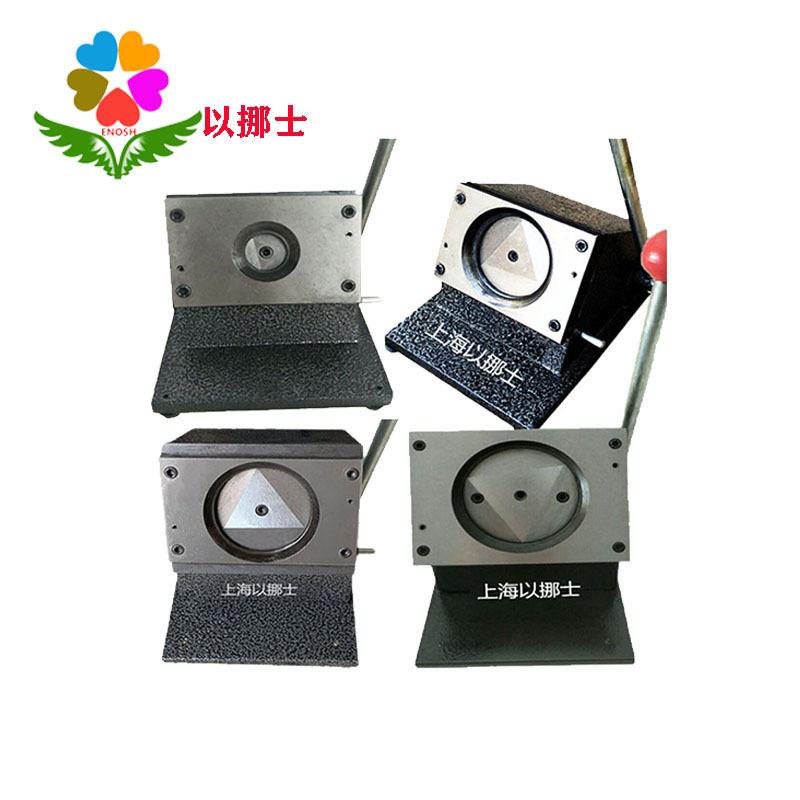 圆形圆裁纸器机可定制台式切圆形工具剪取样裁剪器切卡机片圆奖牌