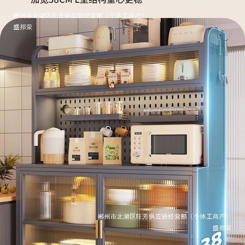 aszdfwdf橱柜宝宝用品收收客厅纳柜厨房纳置物架岩板置物柜架可移