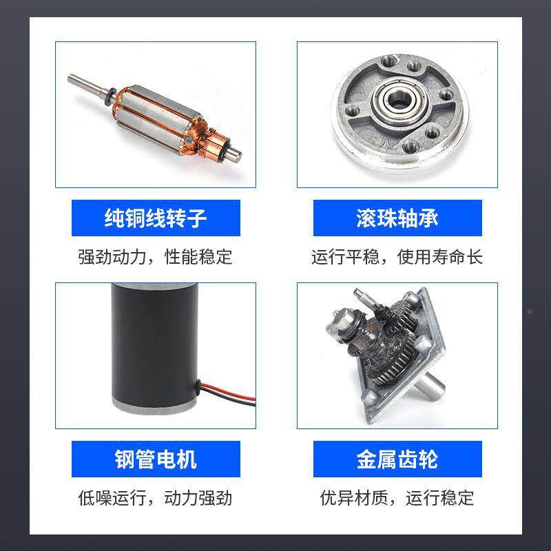思126铭582直流8减速电机涡轮蜗杆减速电微型齿轮减速反电机正机
