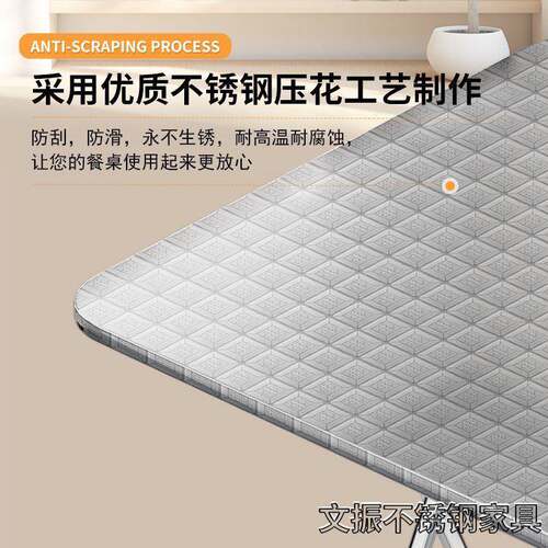 加34不锈钢可折0叠方桌圆桌厚餐RUC桌餐饮家用吃饭子桌户外摆摊圆