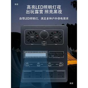 户主外电套源件弦波12V24V转220V一锂电体机板300W-300机箱外壳