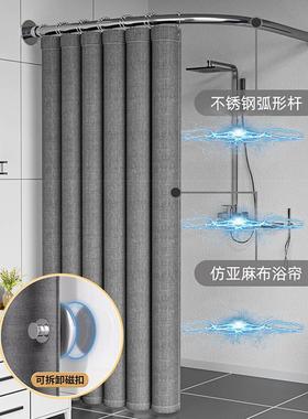 新款浴防水室布套装帘洗加VaM8qTxm厚家用保暖浴遮挡帘卫生间免打