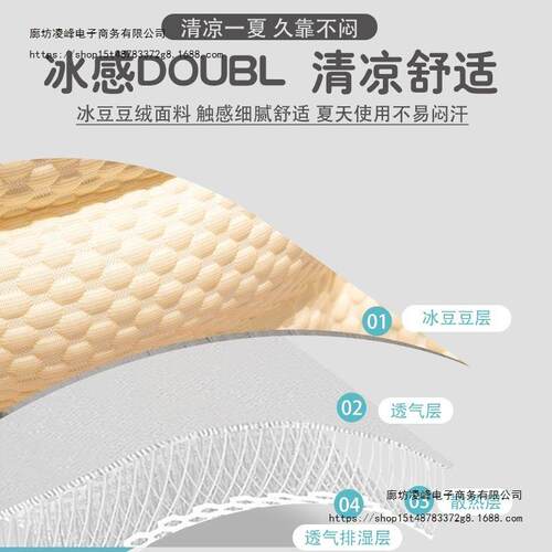 pxx47768床头软包靠背枕床头沙发靠垫枕床头上护看书床靠腰靠枕睡