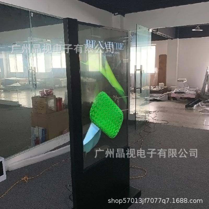 55寸明透OLED显示屏透明液电晶屏UII容触摸LEDO透明屏竖屏广告机