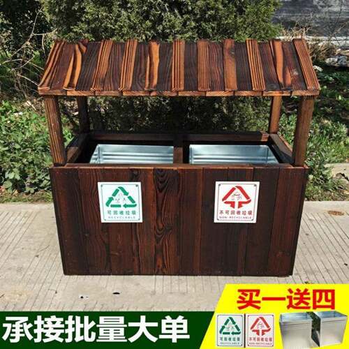 防腐木圾旅游景点公园景区小区碳桶木室垃实木复麦太保化古垃圾箱
