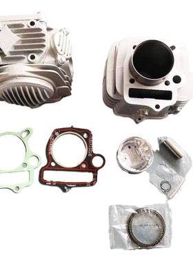 56mxmYx1240Y140气[发动机气缸总成头活塞RQE环门垫片套件