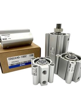 MTUBZC气缸CDQS2A50-25D标准库型/单杆双作用型号齐全存现货