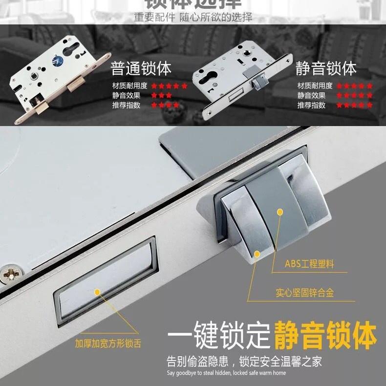 分体锁现代门室锁套餐内房门门黑音色分体美式木门静卧室把手通用