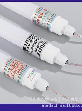 彩插式LED色婚礼遥控舞蹈室直拍照影婚摄庆庆典补光YT98652氛围直