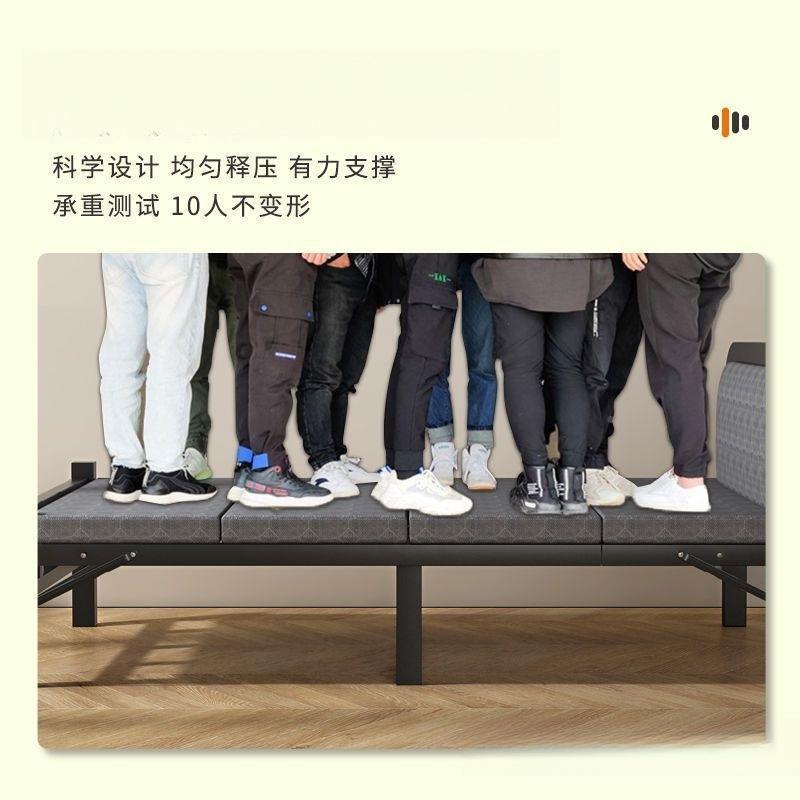 折床单人无品牌/叠床家用简便携屋出租铁床办公室易午休床成人午