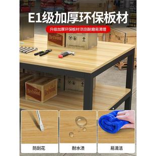 工作台双层车间递工流水操作台JGK线服装厂裁剪台多功能快打包台