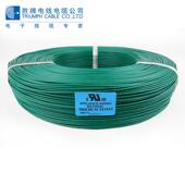 电子QXI线厂家胜牌领胜L1007U系W列规格28WG A14AG颜色齐全现货库