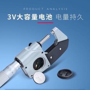 sytek数显外径千分尺高精仪1度0.n22200mm电子螺旋测微器测厚0-25