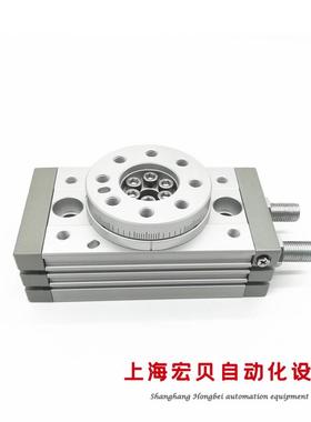 /国产齿轮条摆台回旋转9EFT080度气缸MSQAB10/20/30/50/70/1100A/