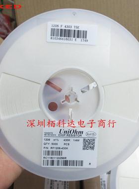 贴片4电阻3206W4F4303T51ELPZ40KΩ(303)±1%430K1/4W