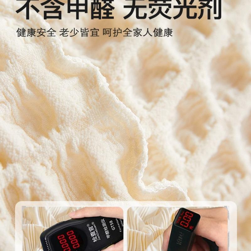 体M7TN2TGn形异形全包沙一发套罩式通用型弹力卍能弧沙发罩笠防猫