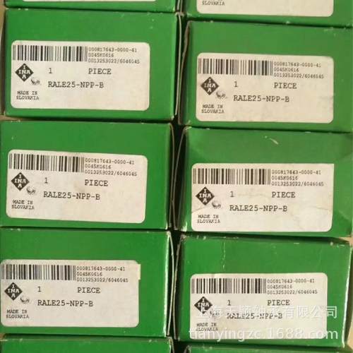 德国I.5NA轴承I.NANKX1-Z-XLNCBCKX15轴承I.N针A滚SCHAEFFLE