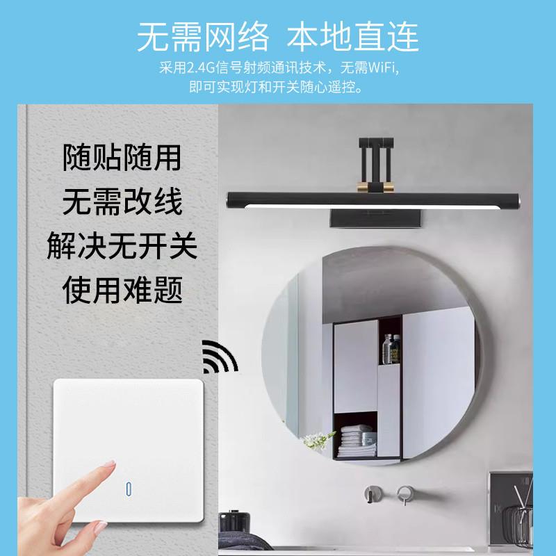 %遥控镜灯卫生间免打孔浴室镜柜用可1折叠伸缩专梳妆台前lwed镜子