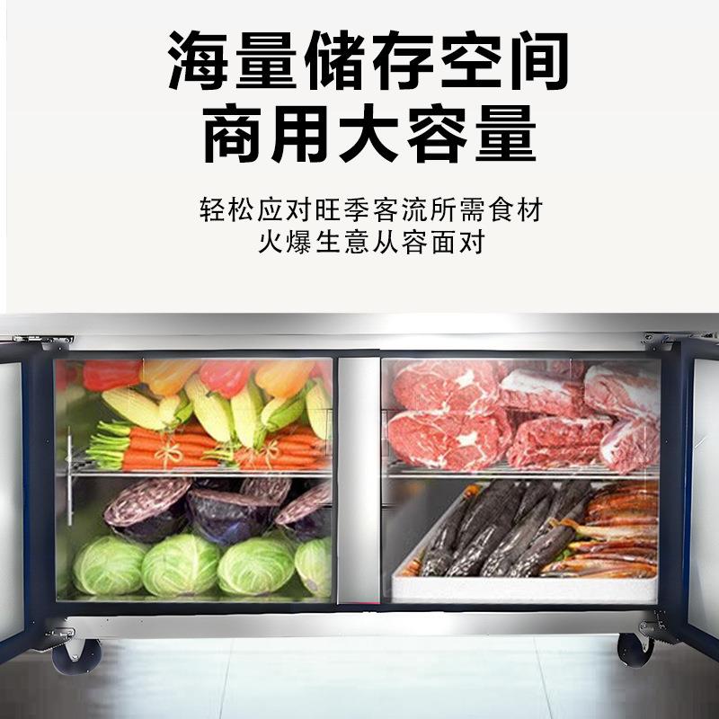 柜焕鑫平台冷柜冷藏工作冷冻保鲜卧408式厨房冰柜不锈钢商冰箱用
