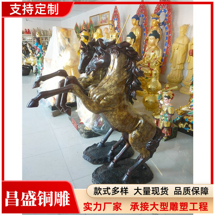 大型铸铜广场马雕塑 景观铜马摆件 立马发财铜雕塑摆件