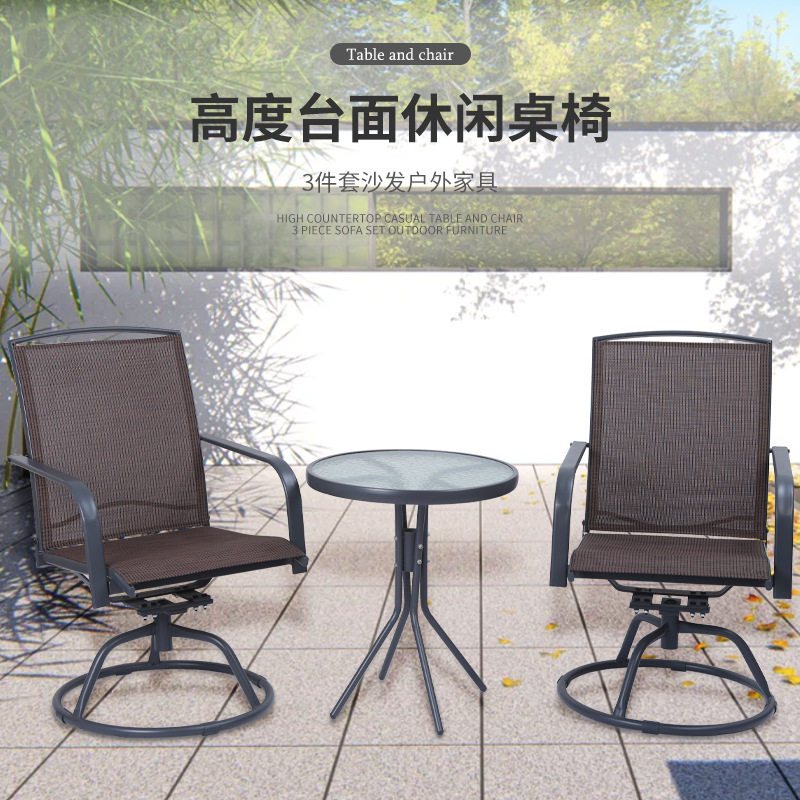 欧式铁艺台面休闲桌椅3件套