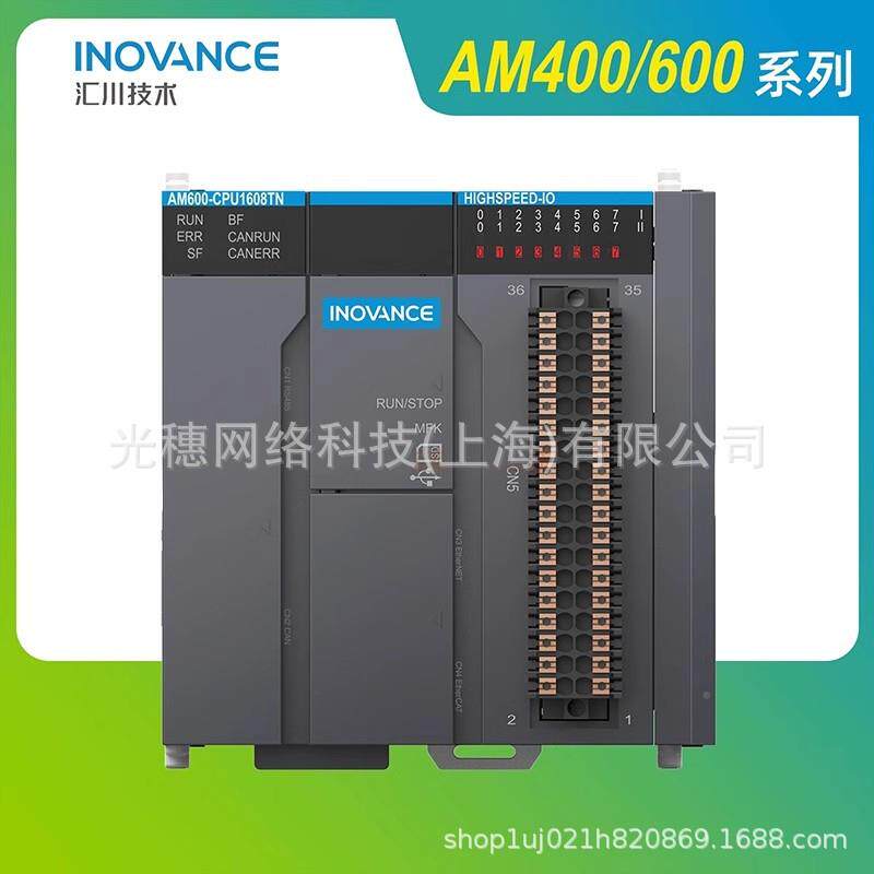 MS1H4-R10C30CB-20B30C-BTTHZ334-TR331R-A631汇川伺服电机