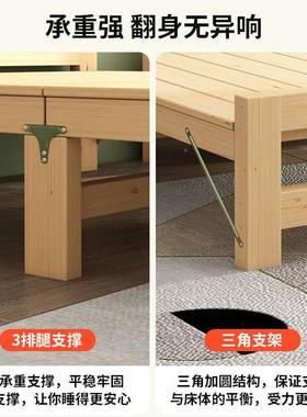 米2m家1简易小床出租房折叠床单人床1硬板床实木午睡床床90cARB用