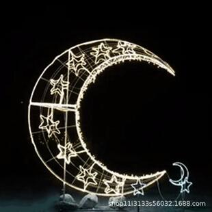 户外防水饰摆件月亮造型DUZ灯景观亮灯中彩秋灯光节装发化光月亮