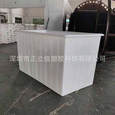 加厚业塑周白转箱长方形蓝色熟GKF料胶多功能色收纳工整理运输胶