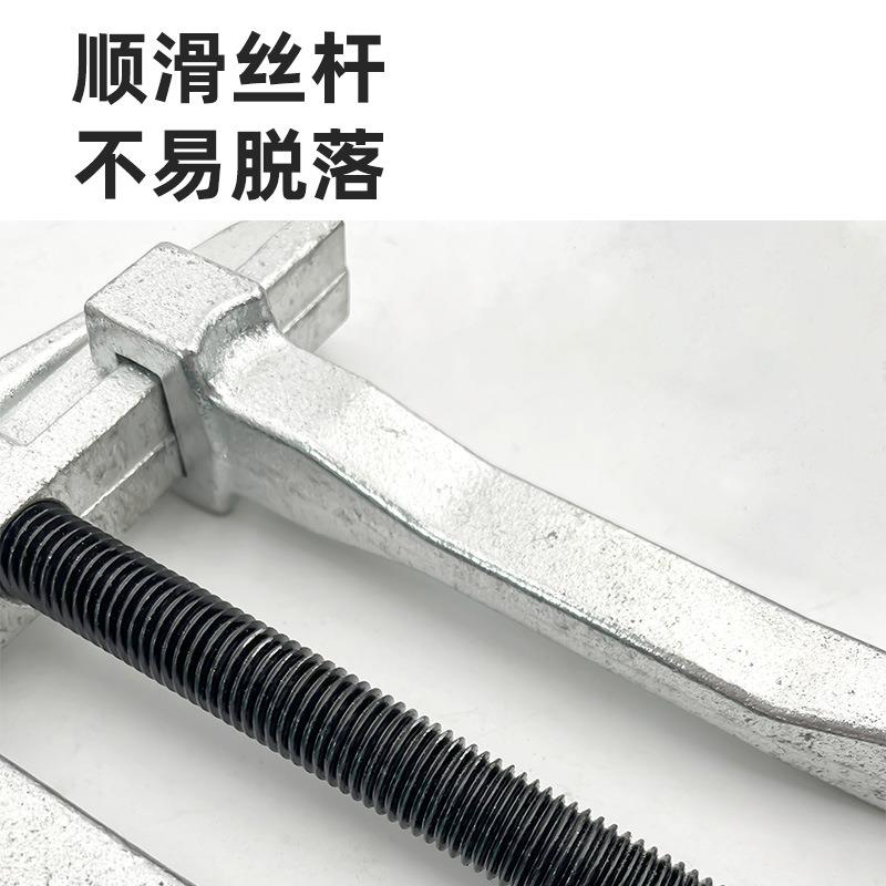 保美式两爪拉马轴承拆工具拉拔器二爪拉玛两脚3卸4拉68EMU10英寸