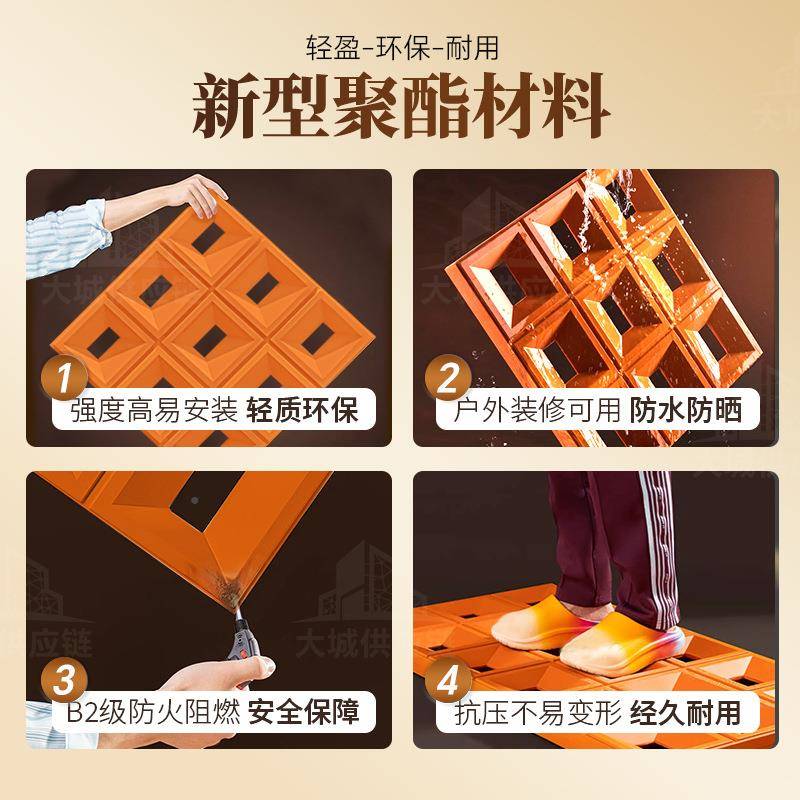 PU斜隔断墙方格构件双面网红VJN九宫泥砖格轻质空心砖水装饰材料