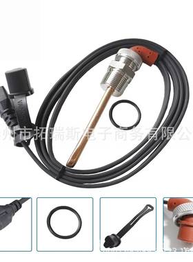 350022爆ZSI款热销120V50W防冻型柴7油发体动机缸加热器0加热管