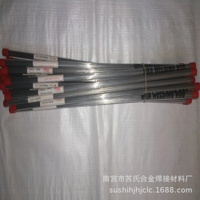 2083模具焊丝耐酸抗腐抛光加工