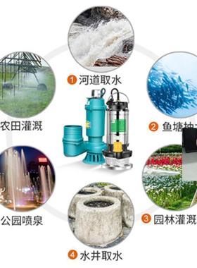 微型过滤罩220污伏手提41737音增压泵耐腐蚀河水抽水泵水泵低噪网