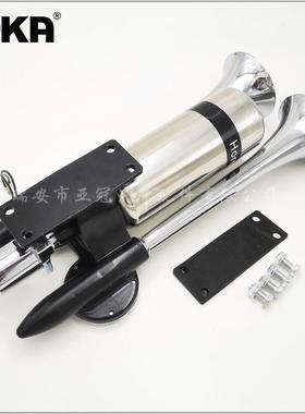 DHKA亚冠AS140A现货12V/24V双管箭炮气喇叭-AS140A火储带气罐延音
