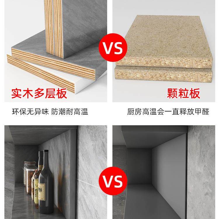 厨房柜壁挂吊柜下调料988置物架上翻物储墙壁柜收轻奢玻璃门油盐