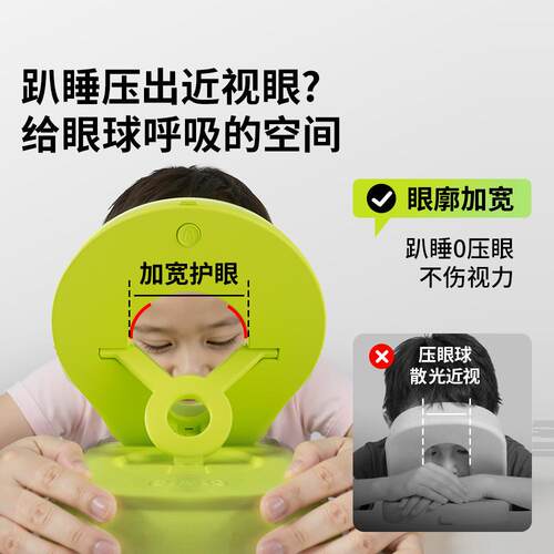 夺儿童冠午枕头小学专用趴睡睡枕生教室午GII休趴桌睡觉折叠抱枕