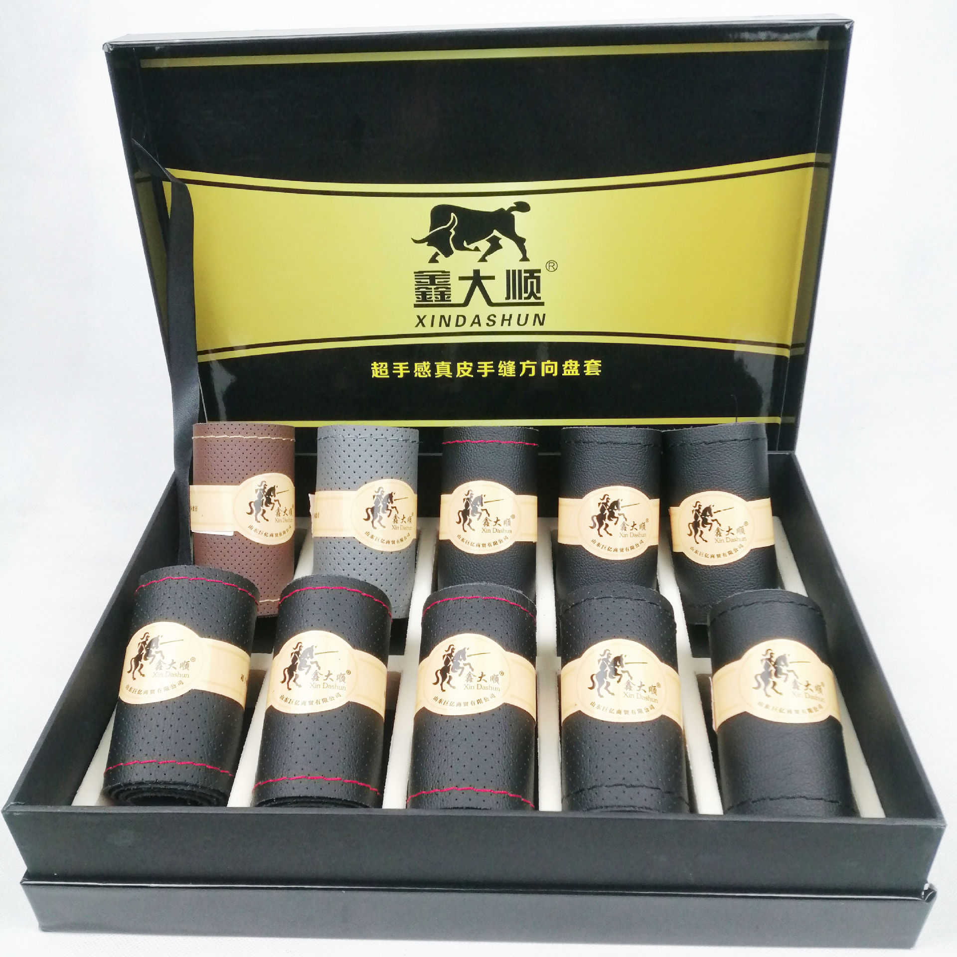 新汽车方向盘套手缝方向盘套打孔四季通用型夏季防滑手缝把套皮革