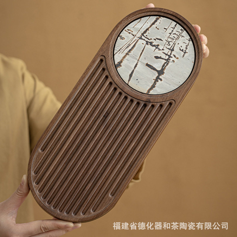 黑胡桃整木茶盘实木家用小型干泡台中式国画石茶海茶台长方形简约