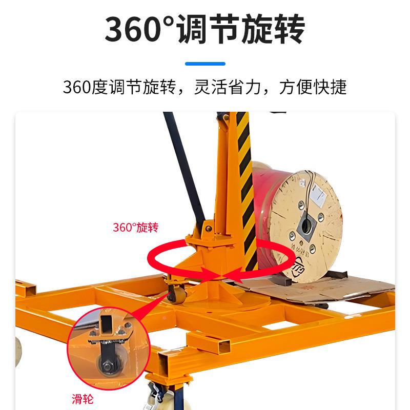 鱼吊机伸道缩臂495铁路轨车渔船吊车火车道吊机隧道建筑轨随车平