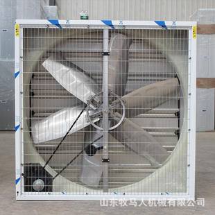 室重式 负压风 通负压风机温大棚厂房车间大功率锤排气扇OMC重锤式