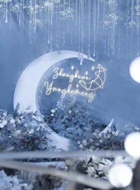 新款F966M755婚庆铁亮艺发光月拍贴膜道具摆件婚背景装饰户外礼照