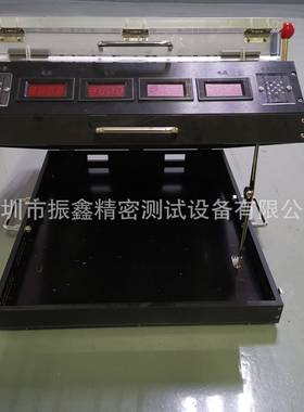 厂家直销PCBA杆治PCBA摇杆测试具架PCA摇BZX201506杆摇功能测试架