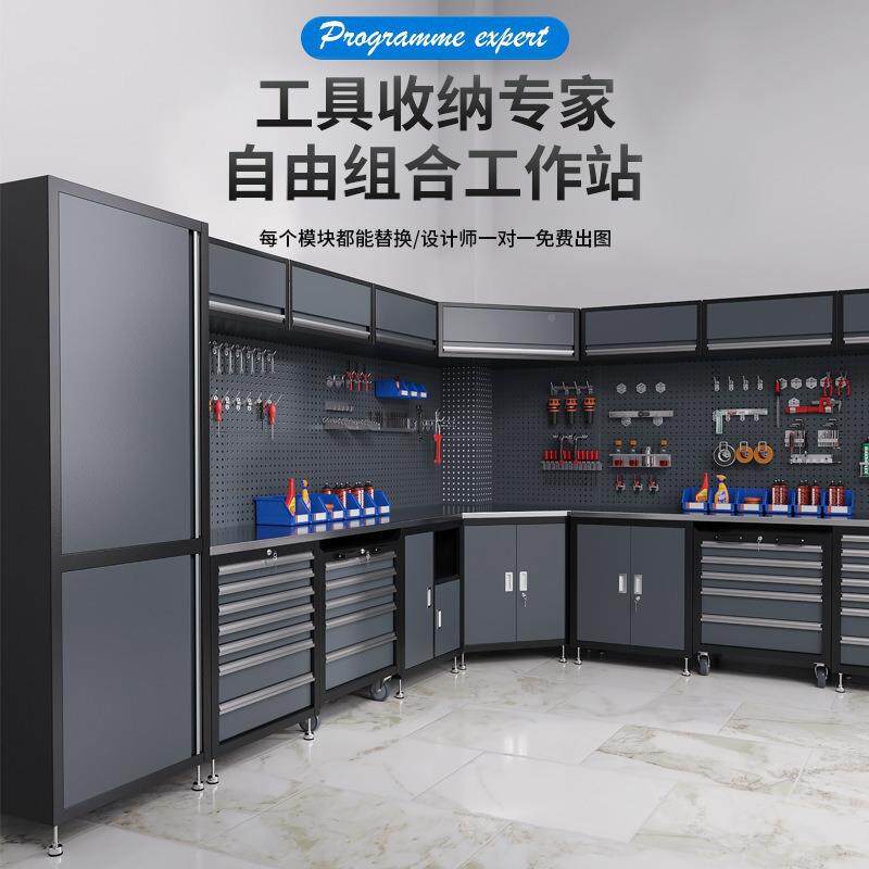 汽修组合具柜4工S店移动具车抽屉式重工型作台多功能工qz-17688维