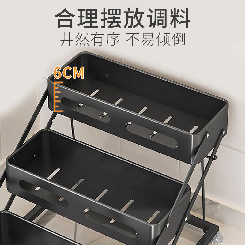 折JSD0055叠铁艺三层可厨房调料架调节料收纳香架调味品整理物置